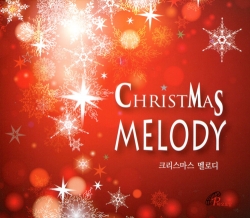 [CD] CHRISTMAS MELODY(크리스마스 멜로디) / 바오로딸