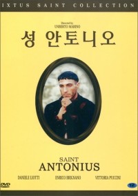 [DVD] 성 안토니오 (우리말 자막)