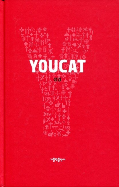 YOUCAT 성경 / 가톨릭출판사