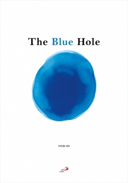 The Blue Hole / 성바오로