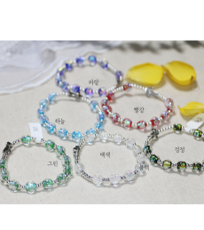 [813580] 팔찌묵주/펄글라스실버/8mm / RN