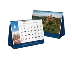 2026년 탁상 월력  (할인률로 인해 3만원이상택배비제외) / 가톨릭출판사