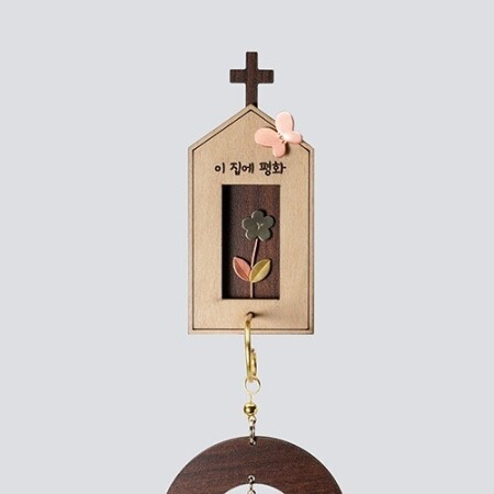 [830018] 말씀 십자가 문종 [이 집에 평화-베이지] / RO