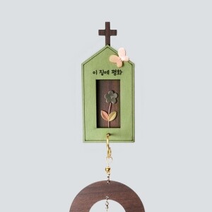 [830019] 말씀 십자가 문종 [이 집에 평화-그린] / RO