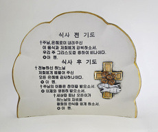 [812078]  식사시도 / 가리비