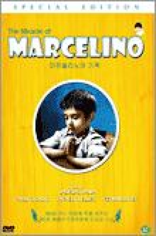 [DVD] 마르셀리노의 기적(우리말 자막)  (The Miracle of Marcelino)