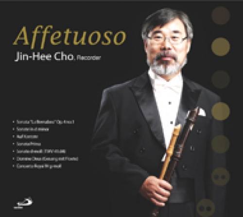 [CD] Affetuoso 아페투오소 / 리코더 조진희 4집 (조진희 비오 교수 리코더 Recorder 연주곡집) / ssp